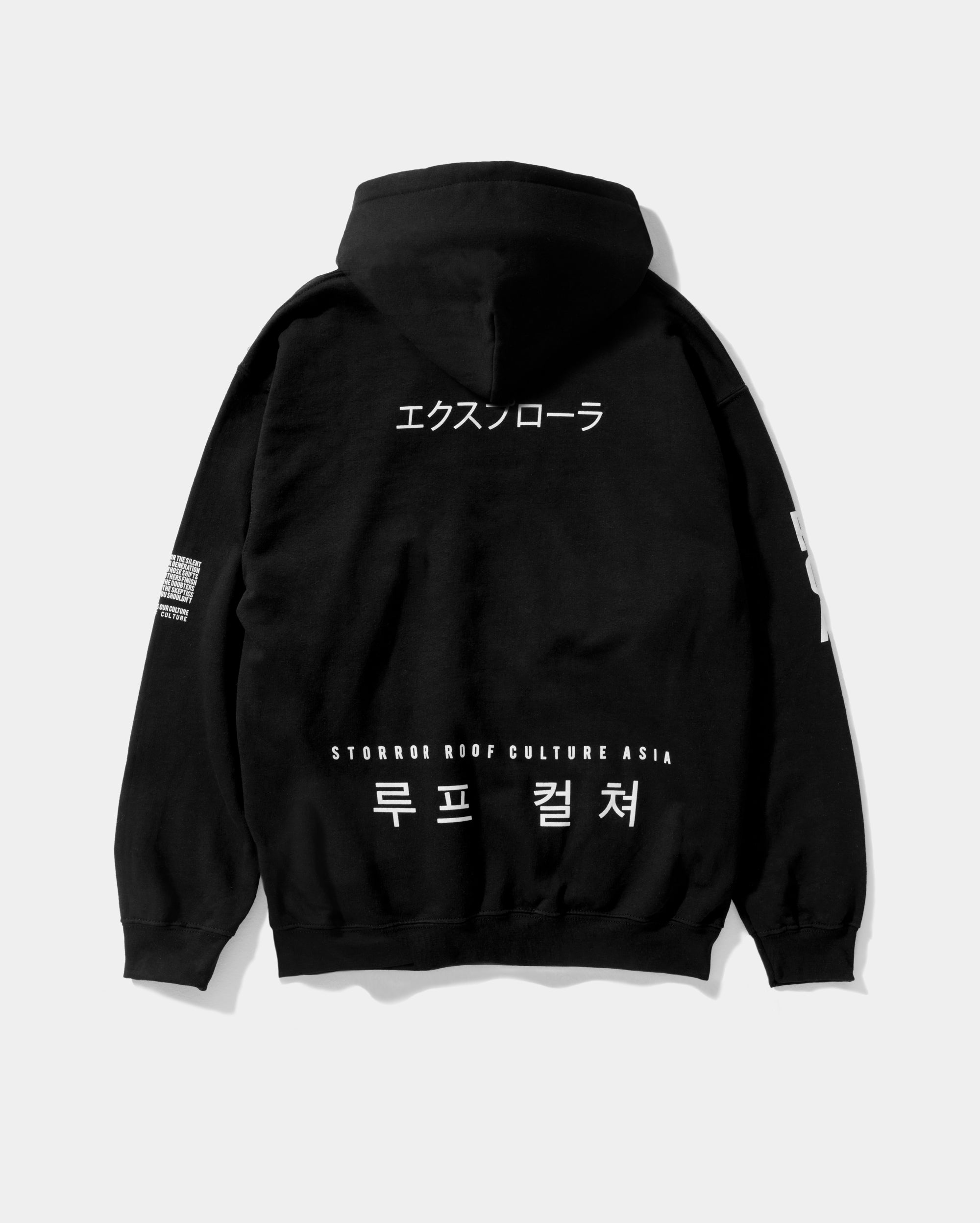 RCA MISSION HOODIE | STORROR | parkour clothing & technical sportswear