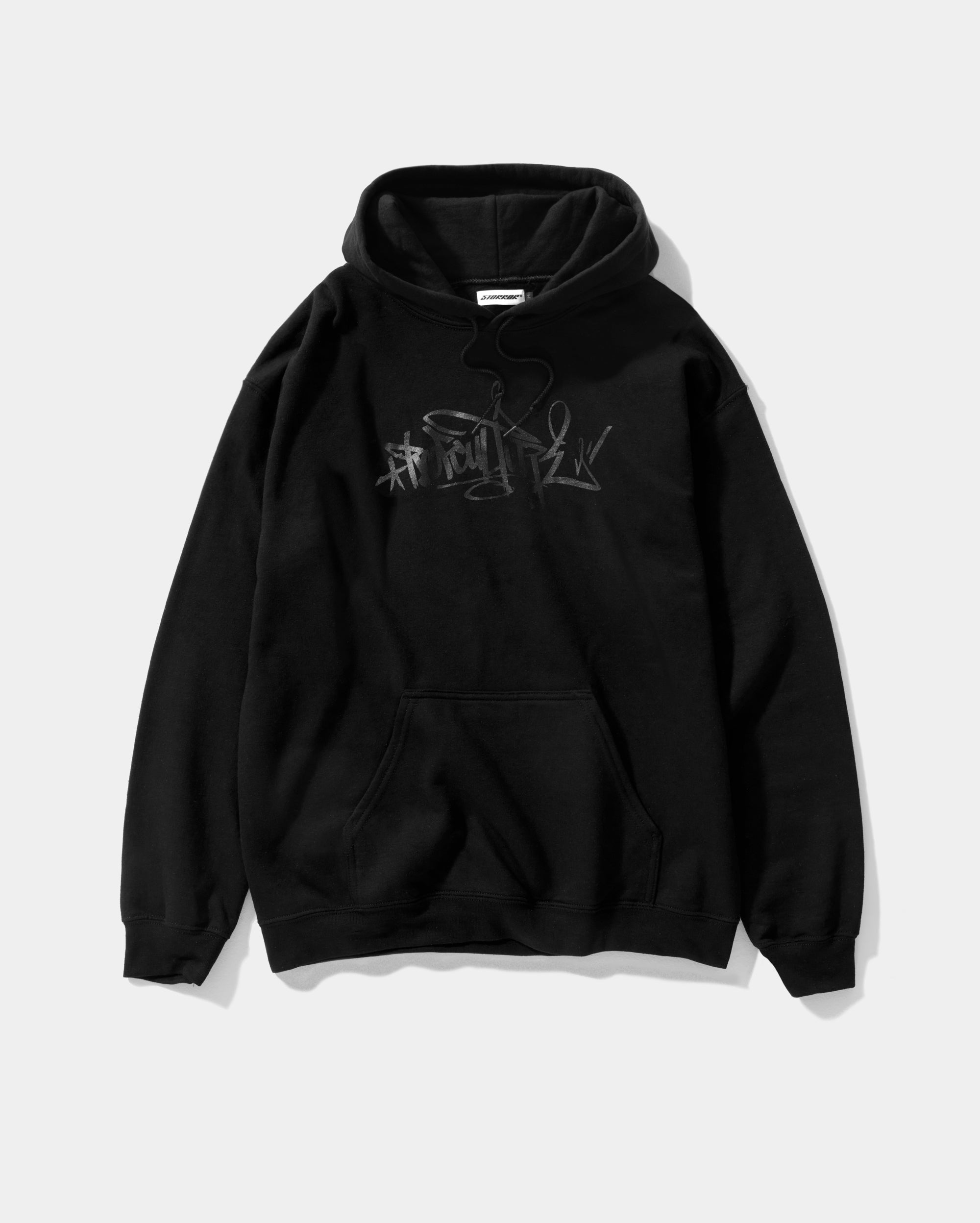 RCA STEALTH HOODIE